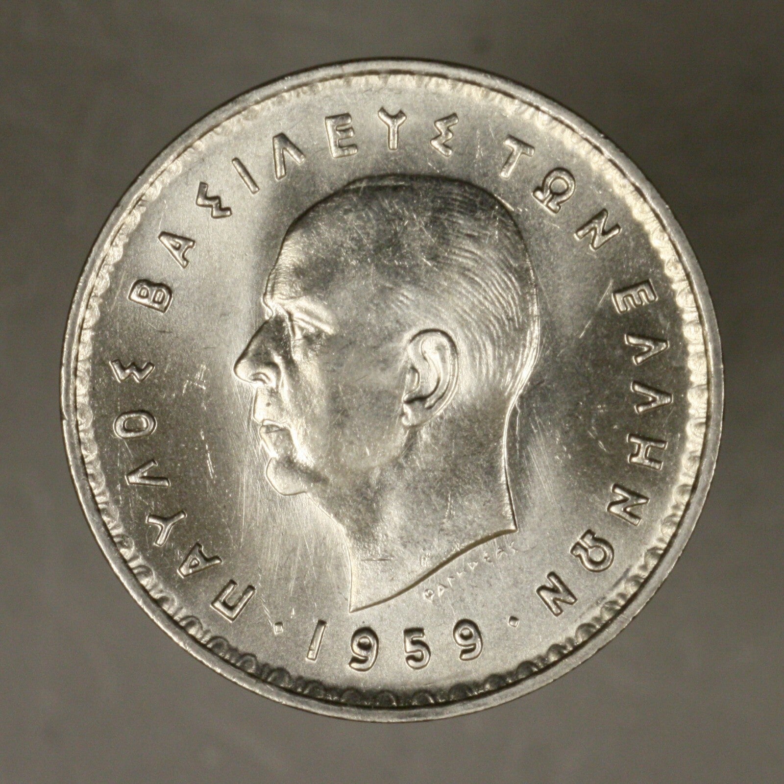 Greece 1959 10 Drachmai 