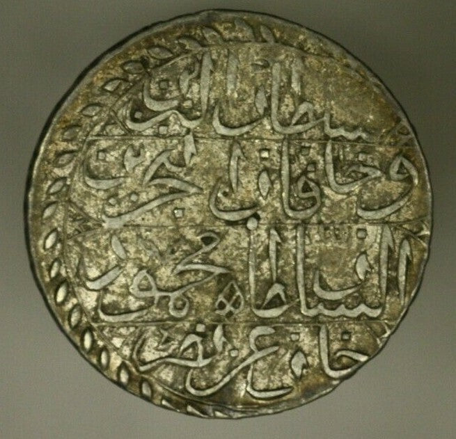 Tunisia Silver 8 Kharub AH1243 Scarce nice grade for a type    A975