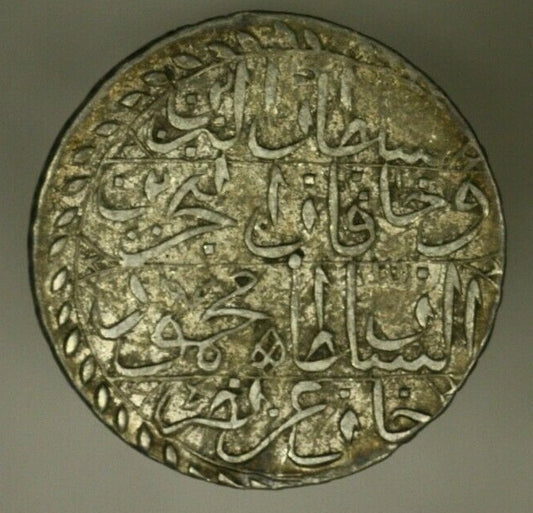 Tunisia Silver 8 Kharub AH1243 Scarce nice grade for a type    A975