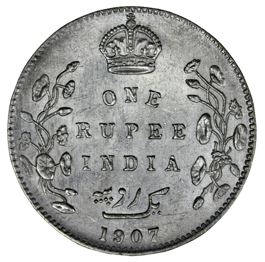 India 1907 B Rupee NNC Slab  S779