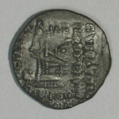 105-147 AD Parthian Kingdom Silver Drachma Vologases III C010