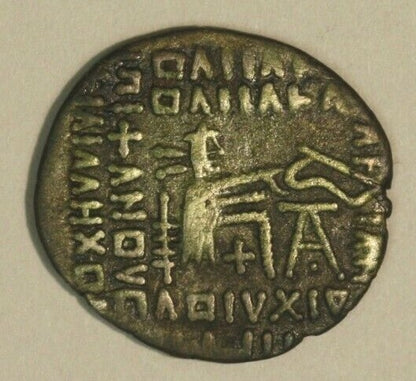 105-147 AD Parthian Kingdom Silver Drachma Vologases III C012