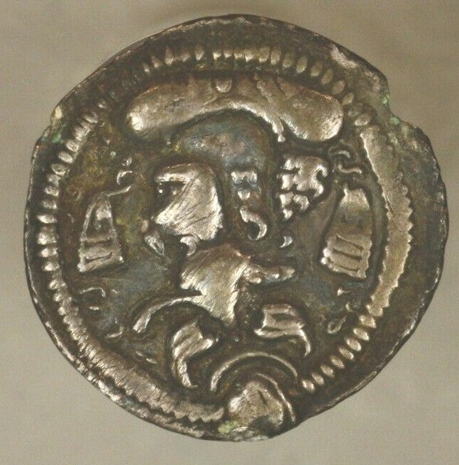 420-438 AD Sasanian Empire Silver Drachma Wahram V C021 