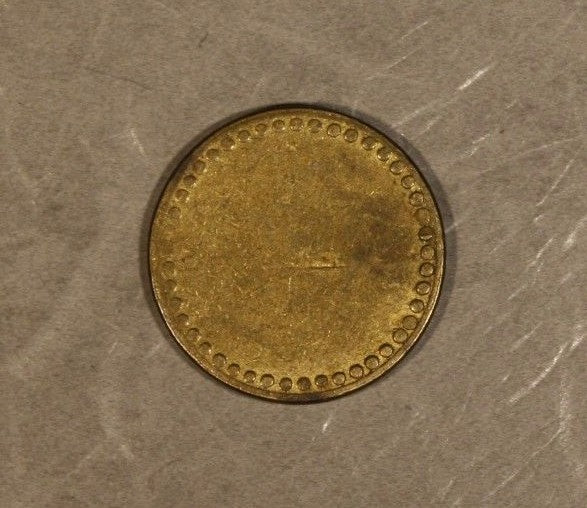 Heidelberg Statwerke " Gut Fur 1 KWH " Utility Token 