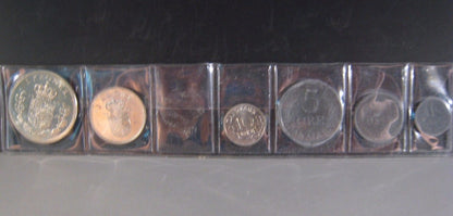 Mix Denmark 7 Piece 1964-66 Unc. Set of Coins Issued 