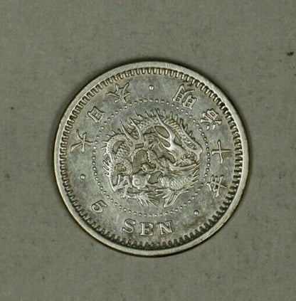 Japan Silver 5 Sen  Meiji-10 - 1877 Type 2   Emperor Mutsuhito  AU  A2486