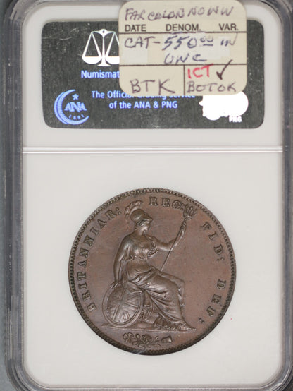 Great Britain 1858 Penny K-739 NGC AU58 BN LARGE DATE W/O WW