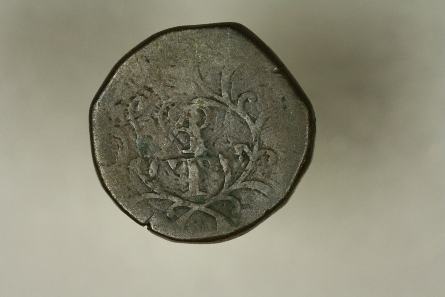 Portuguese India  -  Copper 1 Tanga no date    A907