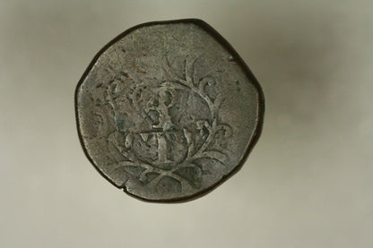 Portuguese India  -  Copper 1 Tanga no date    A907