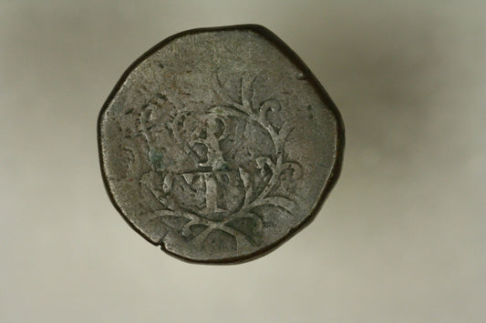 Portuguese India  -  Copper 1 Tanga no date    A907