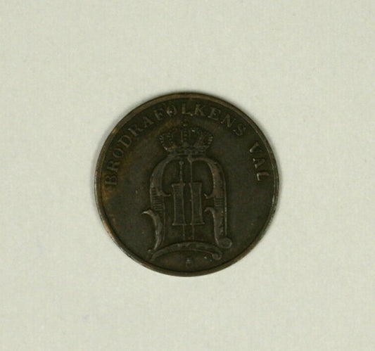 Sweden Ore 1879  XF   A951