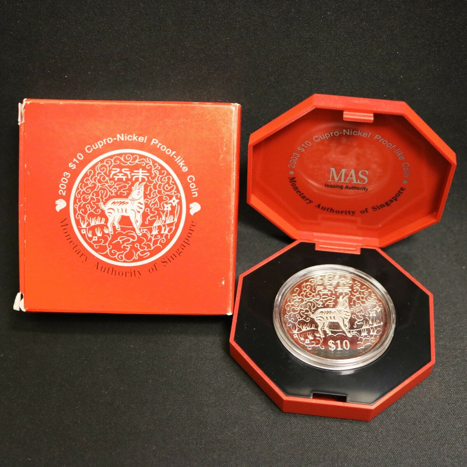 Singapore 2003 2 oz. Silver Proof Zodiac Coin year of the goat with box