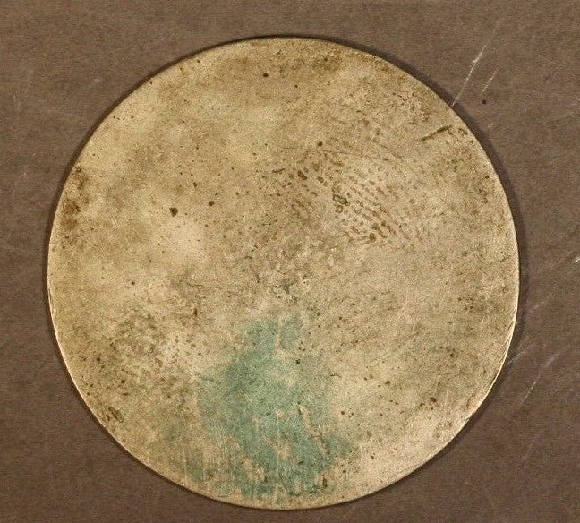 1897 "The Commercial Exchange" Broadway, New York Token 