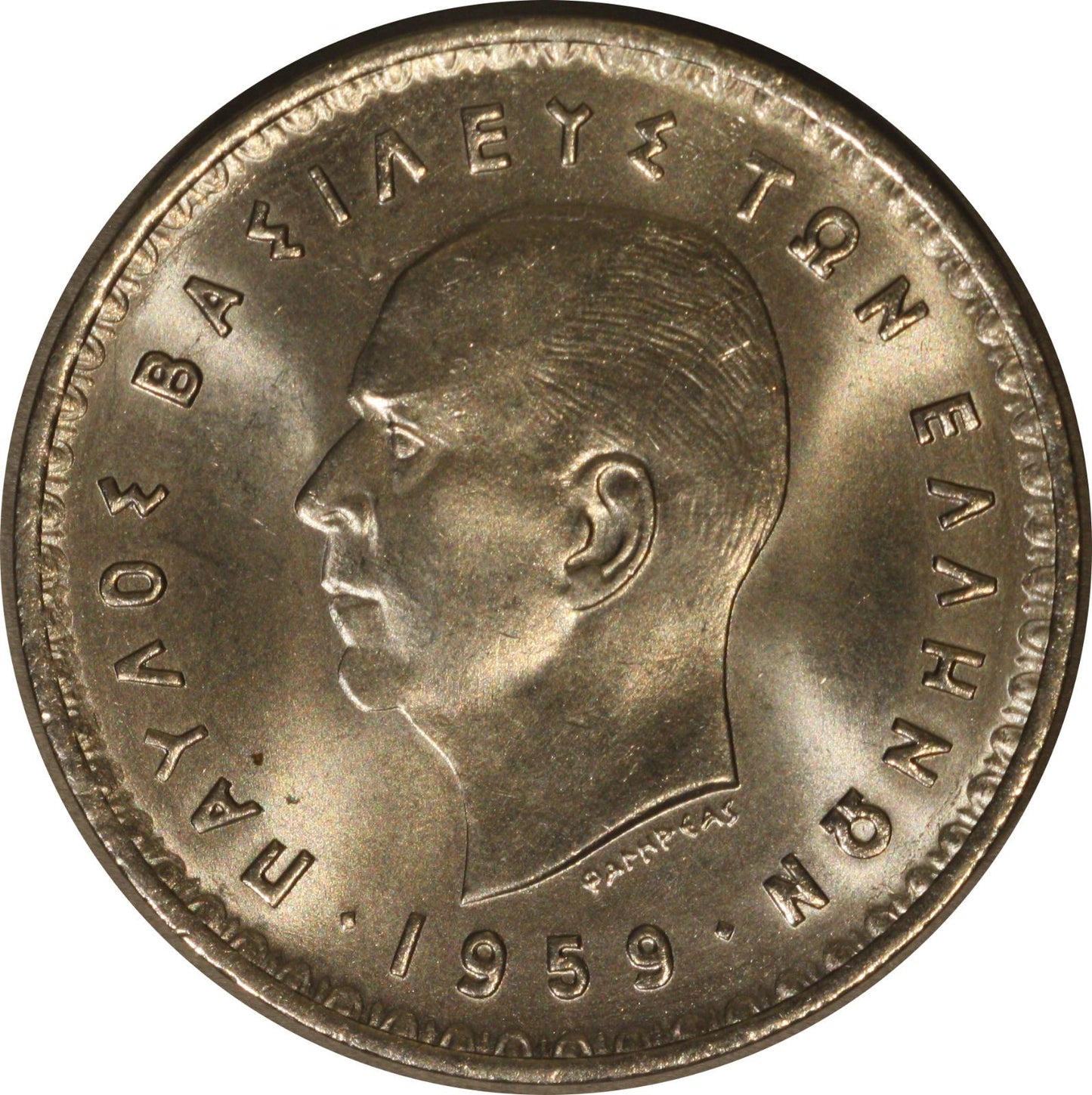 Greece 1959 10 Drachmai KM-87 