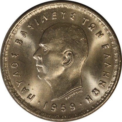 Greece 1959 10 Drachmai KM-87 