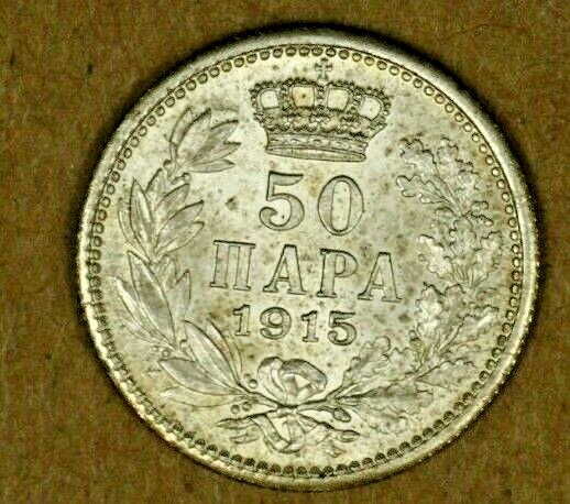 Serbia  50 Para 1915  Designer's Name Coin Alinment  A643