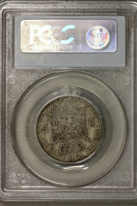 Belgium 1867 2 Franc  Belges  PCGS VF 35