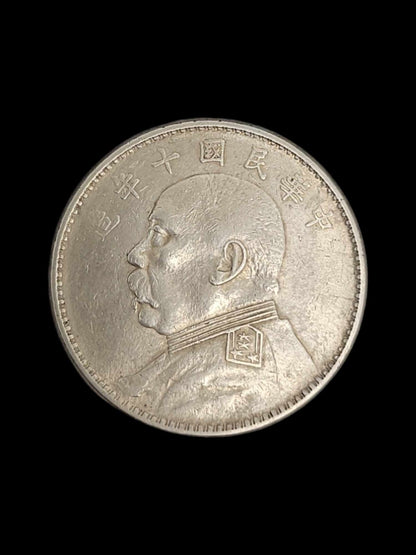 China 1921 YR.10 Fat Man Dollar Y# 329.6 - A3454