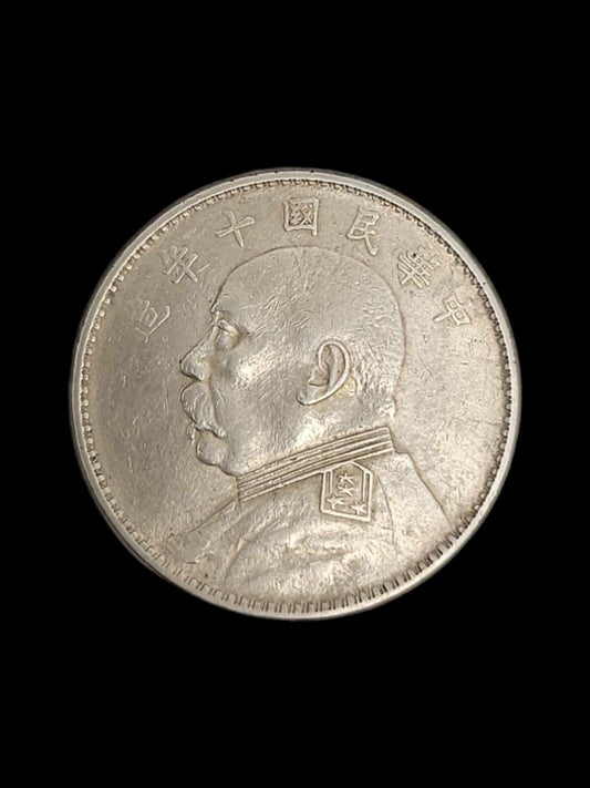 China 1921 YR.10 Fat Man Dollar Y# 329.6 - A3454