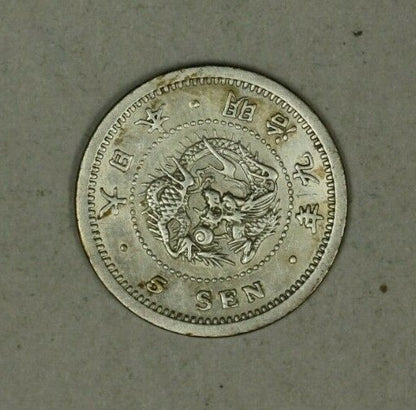Japan Silver 5 Sen  Meiji-9 - 1876  Emperor Mutsuhito  XF  A2485