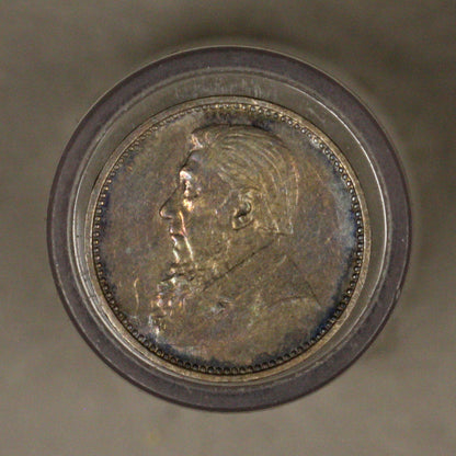 South Africa 1895 3 Pence XF toned