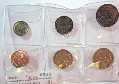 1988 Russia 9 Piece Coin Set Choice with Medallion   