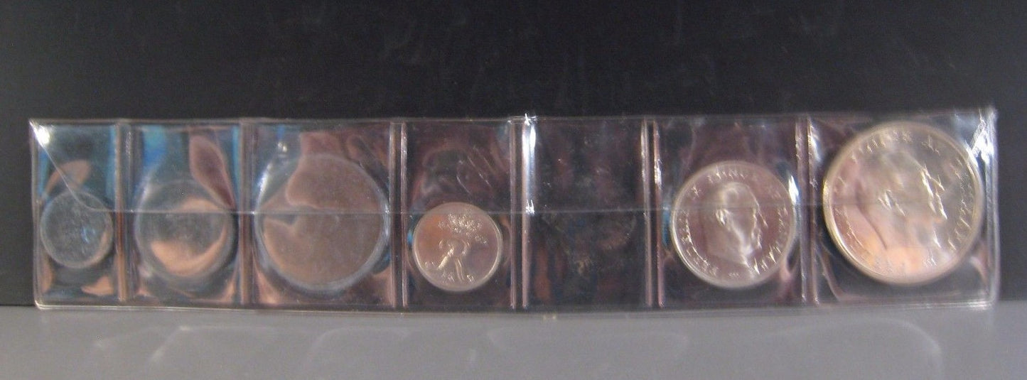 Mix Denmark 7 Piece 1964-66 Unc. Set of Coins Issued 