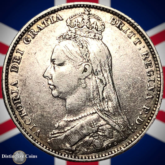 Great Britain 1892 British One Shilling GB0601