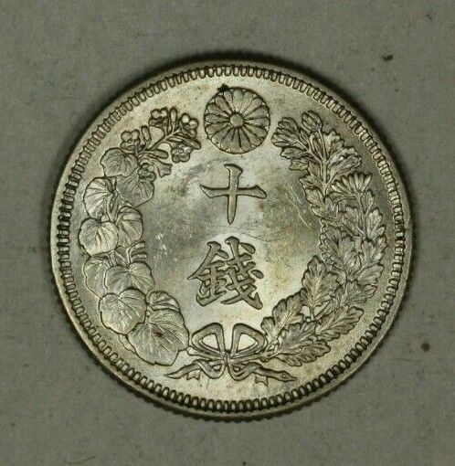 Japan Silver 10 Sen  Meiji-44 - 1911  Emperor Mutsuhito  BU A2488