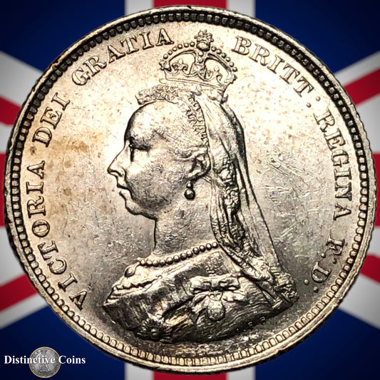 Great Britain 1887 British One Shilling GB0515