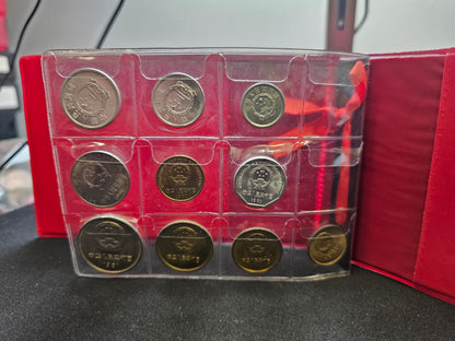 China - 1991 Chinese Coins Album A3475