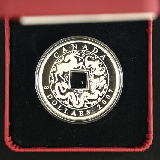 Canada 2007 $8 Fine Silver Chinese Coin C006