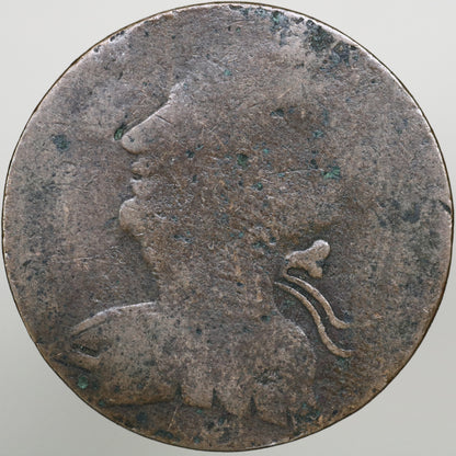Canadian Blacksmith Token BL-8 Variety A3627
