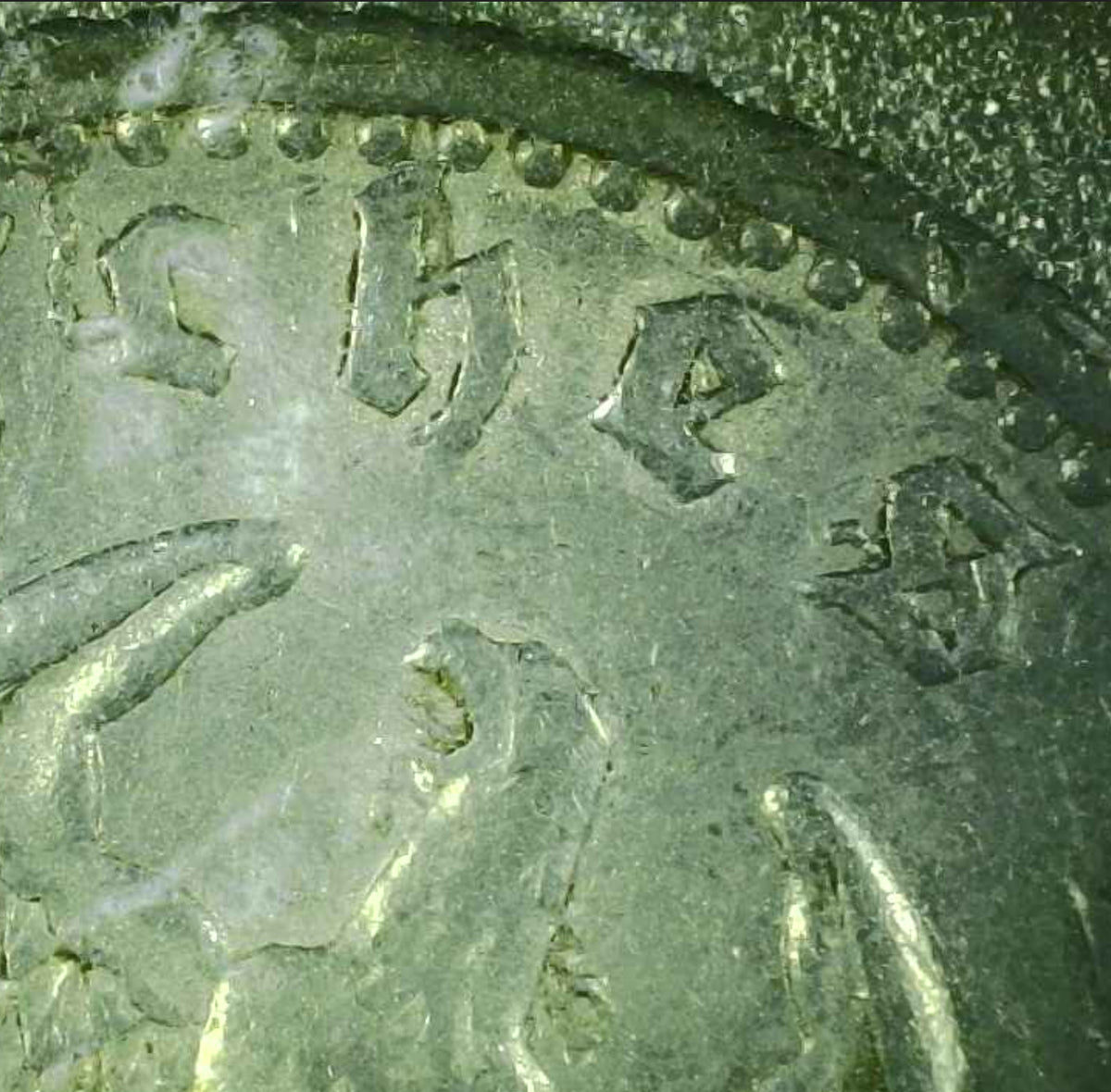 Germany 1935 A 50 Reichspfennig "Strike Error" A3560