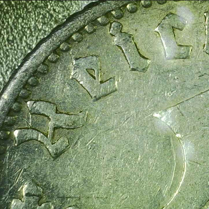 Germany 1941 D 50 Reichspfennig "Strike Error" A3561