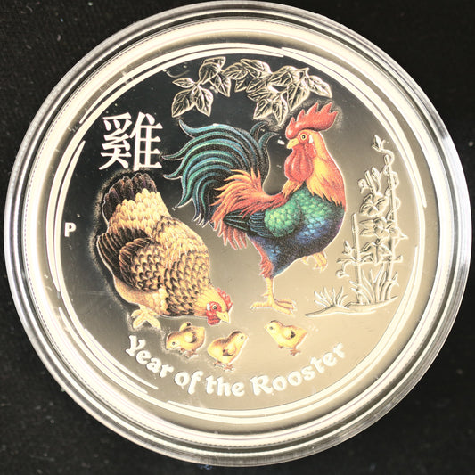 Australia 2017 1 Dollar Lunar Silver Coin Series II Year of the Rooster C012