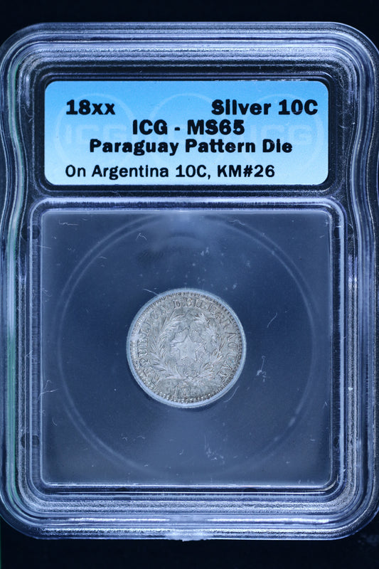 Paraguay AR 10 Centavos Pattern S788