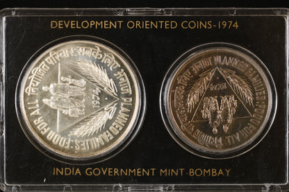 India 1974 Development Oriented Coin Set B561