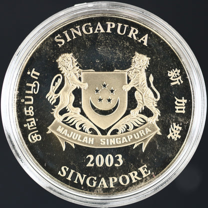 Singapore 2003 2 oz. Silver Proof Zodiac Coin year of the goat with box C025