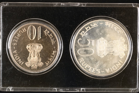 India 1974 Development Oriented Coin Set B561