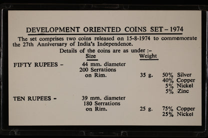 India 1974 Development Oriented Coin Set B561