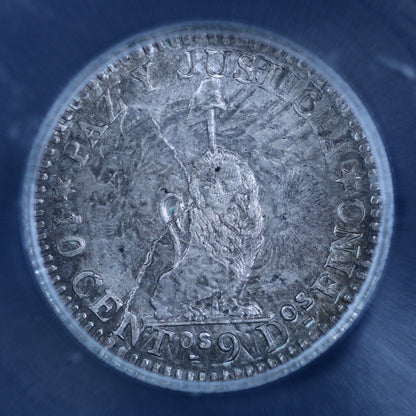 Paraguay AR 10 Centavos Pattern S788