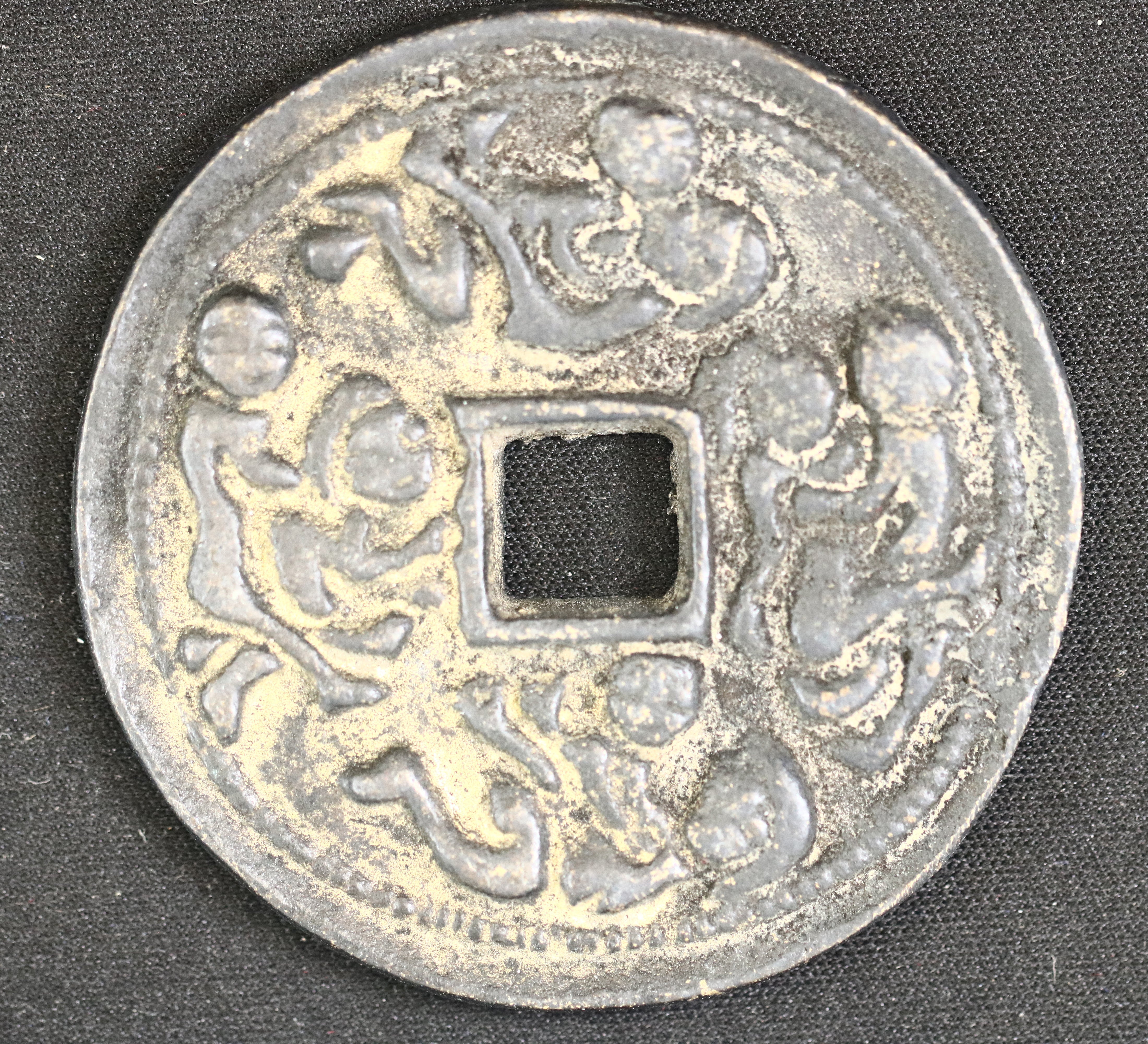 Chinese marriage token, aka Chinese 
