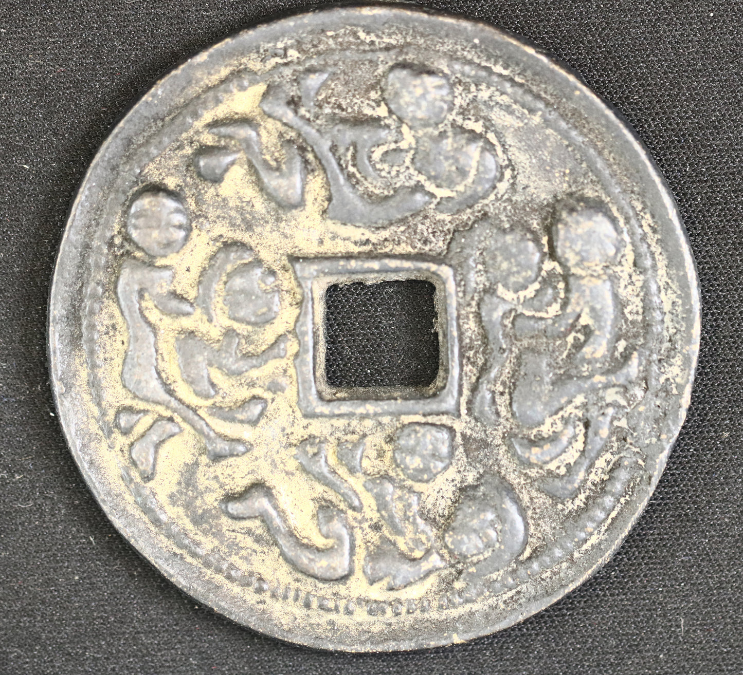 Chinese marriage token, aka Chinese "love coin" or "spring money" B593