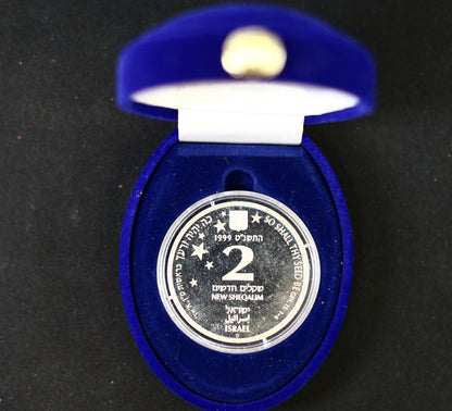 Israel 1999 2 New Sheqalim "So Thy Seed Shall Be" silver proof coin B139