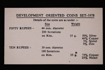 India 1978 Development Oriented Coin Set B563