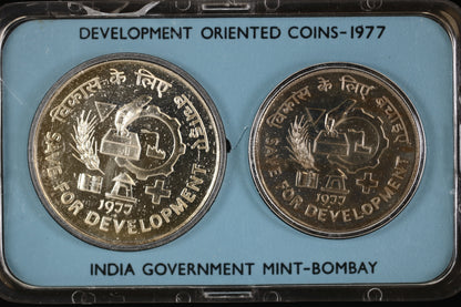 India 1977 Development Oriented Coin Set B564