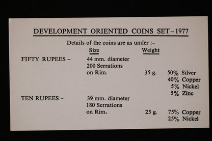 India 1977 Development Oriented Coin Set B564