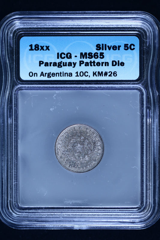 Paraguay AR 10 Centavos Pattern S789