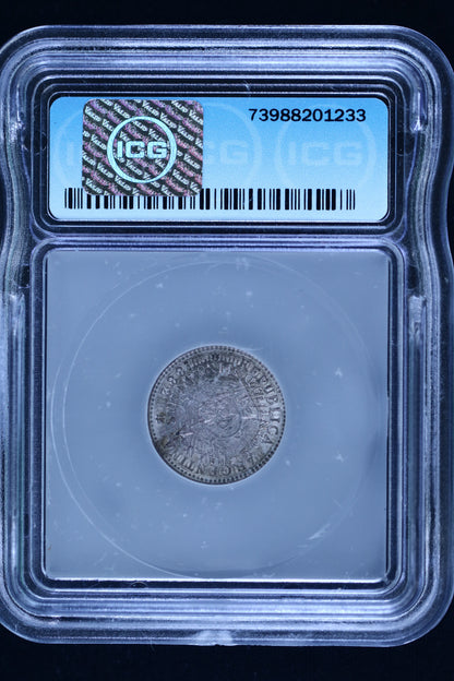 Paraguay AR 10 Centavos Pattern S789